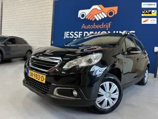 Peugeot 2008 1.2 PureTech Blue Lion / bj.2016/ panoramadak / trekhaak / airco / cruise control / NAP