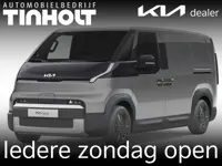 Kia PV5 Passenger Plus 51.5 kWh