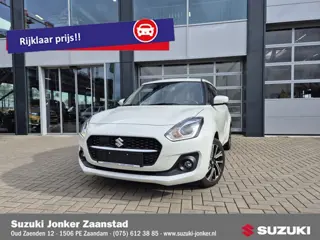 Suzuki Swift 1.2 Style Smart Hybrid