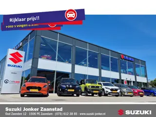 Suzuki Swift 1.2 Style Smart Hybrid