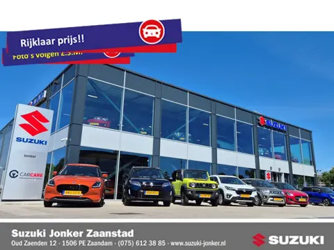 Suzuki Vitara 1.4 Boosterjet Style Smart Hybrid