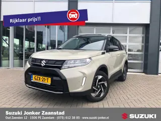 Suzuki VITARA 1.4 Boosterjet Style Smart Hybrid Nederlandse auto