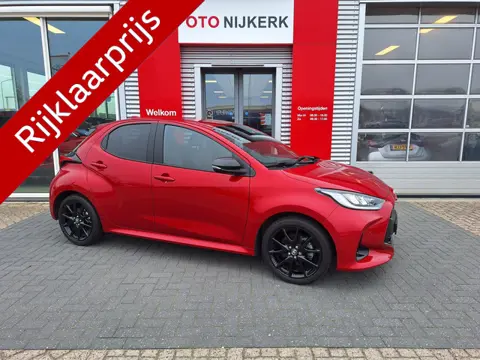 Toyota Yaris 1.5 Hybrid Executive Limited (bj 2023)