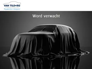 Citroën C5 Aircross 1.6 PureTech Shine Dealeronderhouden | Leder | Mass. stoelen | Camera | Carplay 