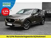 Mazda CX-5 2.0 SkyActiv-G 165 Comfort 4WD ! | Automaat | Trekhaak | Stuur en stoelverwarming | 4 sei