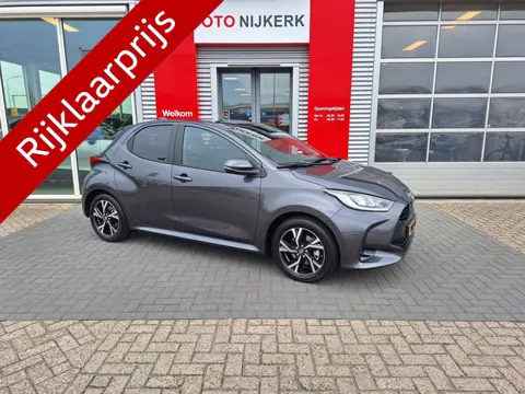 Toyota Yaris 1.5 Hybrid 115 First Edition *Met Trekhaak!*
