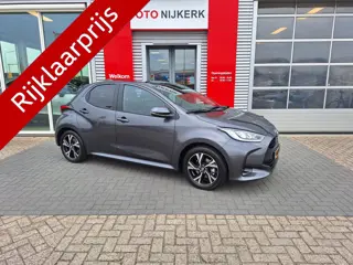 Toyota Yaris 1.5 Hybrid 115 First Edition *Met Trekhaak!*