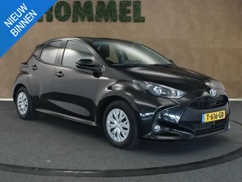 Toyota Yaris 1.5 Hybrid Active - CLIMATE CONTROL - DAB AUDIO - APPLE CARPLAY/ ANDROID AUTO - ARMSTEU