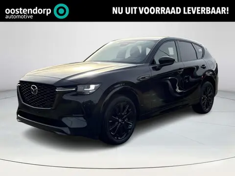 Mazda CX-60 2.5 e-SkyActiv PHEV Homura Business Edition | Stoelverwarming/verkoeling | Adaptive crui