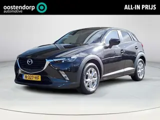Mazda CX-3 2.0 SkyActiv-G 120 TS+ | Trekhaak | Cruise Control | LED dag rijverlichting | Lichtmetale