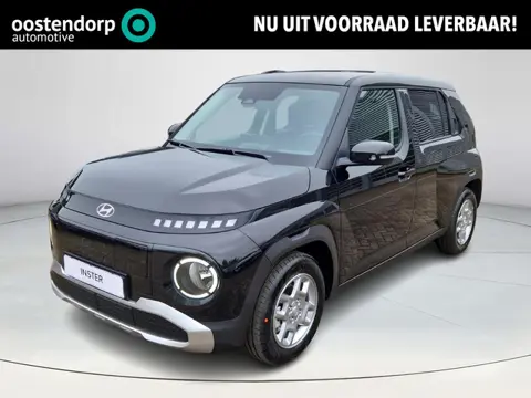 Hyundai INSTER Pulse 49 kWh | Uit voorraad leverbaar | Apple CarPlay/Android Auto | Adaptieve Cruise