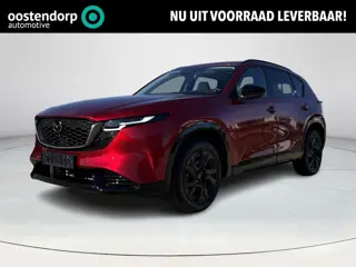 Mazda CX-5 2.5 E-SKYACTIV G 141 M HYBRID Homura | DEMO | elektrisch wegklapbare trekhaak | Panoramis
