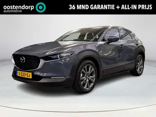Mazda CX-30 2.0 e-SkyActiv-X M Hybrid Luxury | Apple Carplay/Android Auto | Achteruitrijcamera | Sto