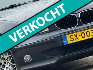 BMW 1-serie 116i High Executive 5drs - Monaco Blue - Keurig exemplaar