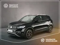 Volkswagen T-Cross Style 1.0 TSI 110pk DSG Automaat Trekhaak, Adaptive cruise control, Navigatie, Ac