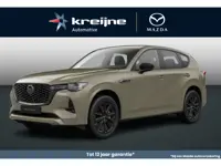 Mazda CX-60 2.5 e-SkyActiv PHEV Homura Business Edition | Trekhaak | BOSE | 360 View | RIJKLAARPRIJS