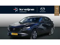 Mazda CX-30 2.0 e-SkyActiv-G M Hybrid Exclusive-line