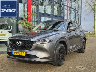 Mazda CX-5 2.0 SkyActiv-G 165 Comfort AUTOMAAT | Navigatie | Trekhaak | Climate Control | Cruise Con