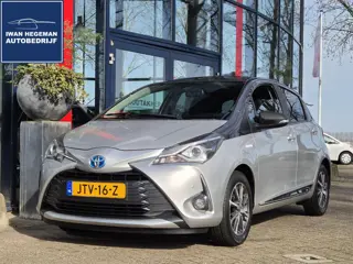 Toyota Yaris 1.5 Hybrid | Navigatie | Lederen bekleding | Schuif/kanteldak | Climate Control | Licht