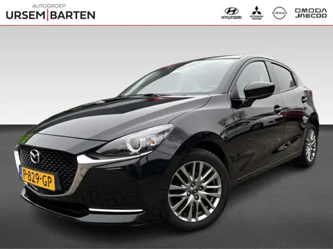 Mazda 2 1.5 Skyactiv-G Luxury stoelverwarming | achteruitrijcamera | navigatie | cruise controle