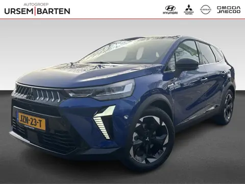 Mitsubishi Grandis 1.8 HEV Intense+ (bj 2026, automaat)