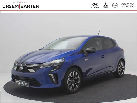 Mitsubishi Colt 1.6 HEV Intense Tot € 4.000,- voorraad korting!