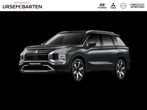 Mitsubishi Outlander 2.4 PHEV First Edition Tot € 6.500,- VOORDEEL!