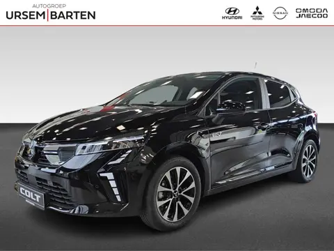 Mitsubishi Colt 1.6 HEV Intense Tot € 4.000,- voorraad korting!
