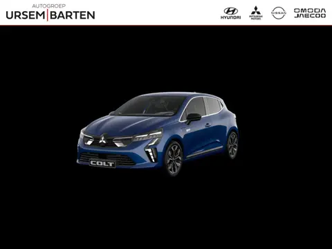Mitsubishi Colt 1.6 HEV Instyle Tot € 4.000,- voorraad korting!