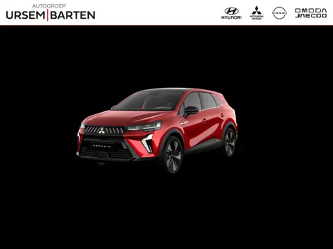 Mitsubishi Grandis 1.8 HEV Instyle Nu met € 2.500,- Introductie korting