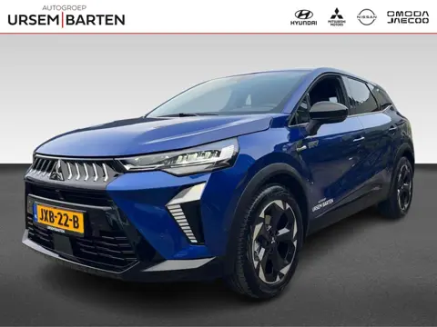 Mitsubishi Grandis 1.8 HEV Intense+ (bj 2026, automaat)