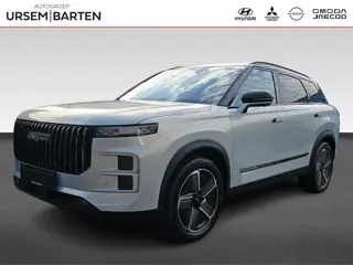 Jaecoo 7 1.5 GDI Exclusive | Automaat | Panoramadak | Stoelverwarming/Koeling | Android auto/Carplay