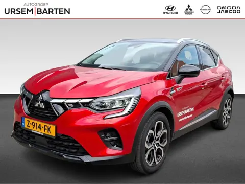 Mitsubishi ASX 1.6 PHEV AT First Edition Navigatie|L.M. Velgen|Parkeer sensoren|Camera