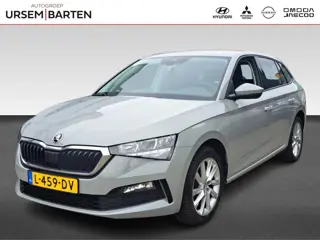 Škoda Scala 1.0 TSI Ambition Incl. Apple Carplay/Android Auto | Cruise control | Lichtmetalen velgen
