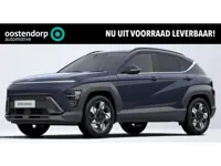 Hyundai Kona 1.6 GDI HEV Comfort Smart | Uit voorraad leverbaar!
