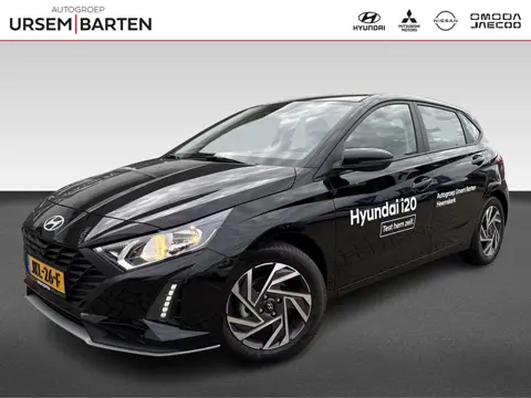 Hyundai i20 1.2 MPI Comfort  | 4 Cylinder | Camera