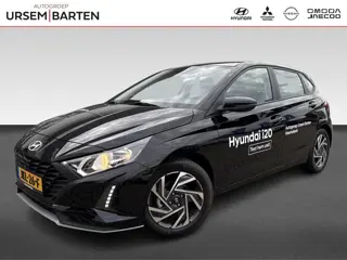 Hyundai i20 1.2 MPI Comfort  | 4 Cylinder | Camera