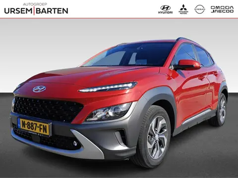 Hyundai KONA 1.6 GDI HEV Fashion | Acheruitrijcamera | Navigatie | Carplay | Climat Control