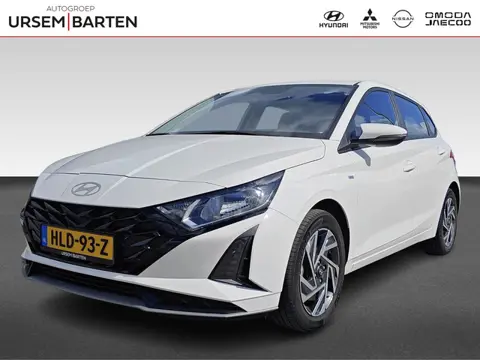 Hyundai i20 1.0 T-GDI Comfort | Apple Carplay/Android Auto | Cruise Control