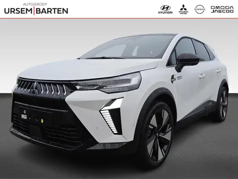 Mitsubishi Grandis 1.8 HEV Instyle Nu met € 2.500,- Introductie korting