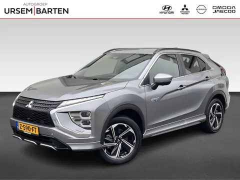 Mitsubishi Eclipse Cross 2.4 PHEV Executive (bj 2024)