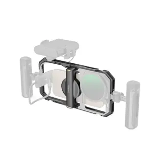 SmallRig 4299B Universal Quick Release Cage For Mobile Phone