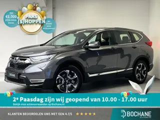 Honda CR-V 2.0 Hybrid Elegance | 1e-EIG | CAMERA | CARPLAY |