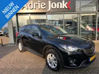 Mazda CX-5 2.0 TS+ 2WD | TREKHAAK | NAVIGATIE | PARKEERSENSOREN V + A | ALL SEASON | CRUISE CONTROL 