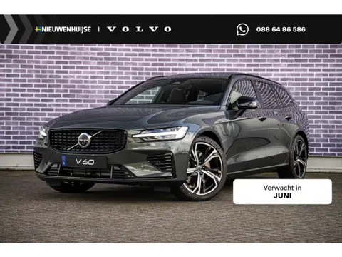Volvo V60 2.0 T6 Plug-in hybrid AWD Ultra Dark | Panoramadak | Head Up Display | Donker Glas | Sport