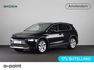 Škoda Elroq 60 Business Edition - Tour 204pk | Trekhaak | 20 inch | Stoelverwarming | Adaptive Cruis