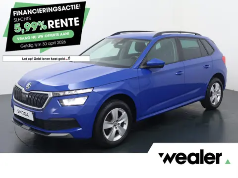 Skoda Kamiq 1.0 TSI Ambition | 110 PK | Cruise control | Apple Carplay/Android Auto | Airco | Lane a