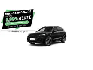 Audi Q5 55 TFSI e S edition Competition | 367 PK | Trekhaak | Panoramadak | Luchtvering | Head-up di