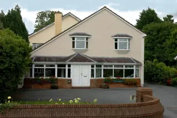 Ardree House B&B - Killarney