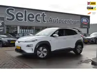 Hyundai Kona EV 64 kWh|PANODAK|CARPLAY|DEALER ONDERH.|1 EIGENAAR